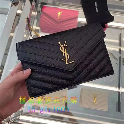 ysl 包 包 代購|ysl handbags.